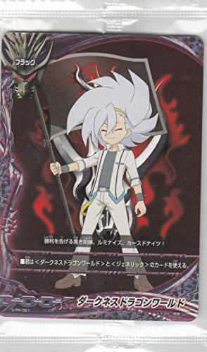 時*雨様 バディファイトカード ダークネスドラゴンワールド Amazon.co.jp: バディファイト S-BT03 S-PR/061 ダークネスドラゴン